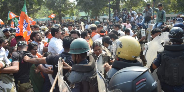 BJYM protest