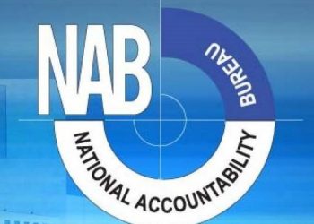 National Accountability Bureau Pakistan