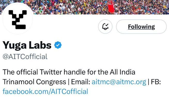 TMC official twitter account gets hacked (Image: Twitter)