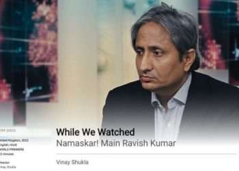 Ravish Kumar