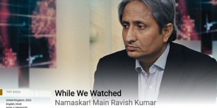 Ravish Kumar