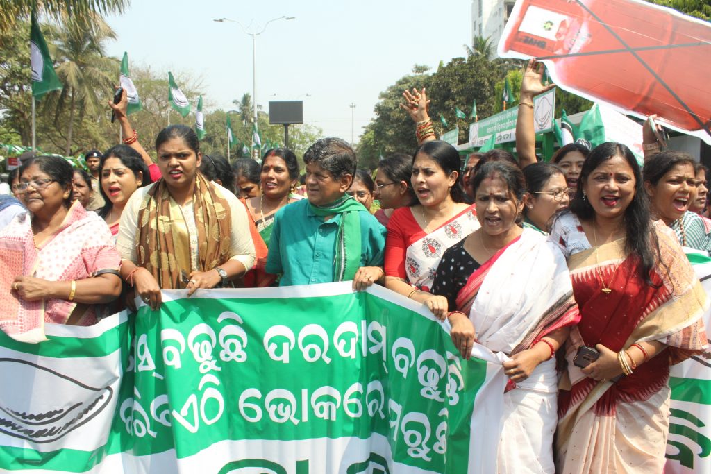 BJD, Women wing, LPG, Protest, Odisha