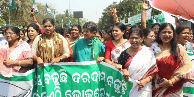 BJD, Women wing, LPG, Protest, Odisha