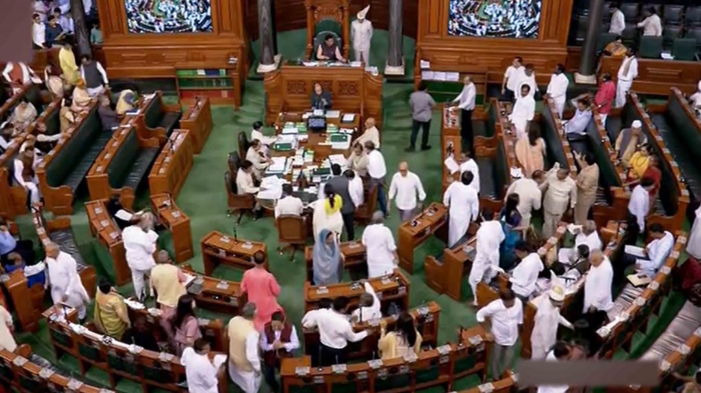 Lok Sabha