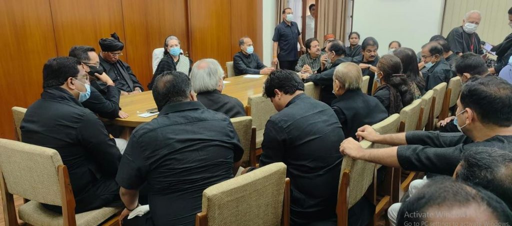 Congress led opposition parties meeting on issue od Rahul Gandhi's disqualification as MP of Lok Sabha