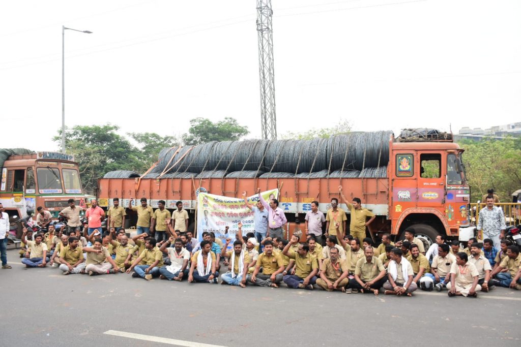 Driver Ekata Mahamanch, Strike, Odisha, Drivers, Bus, Transportation