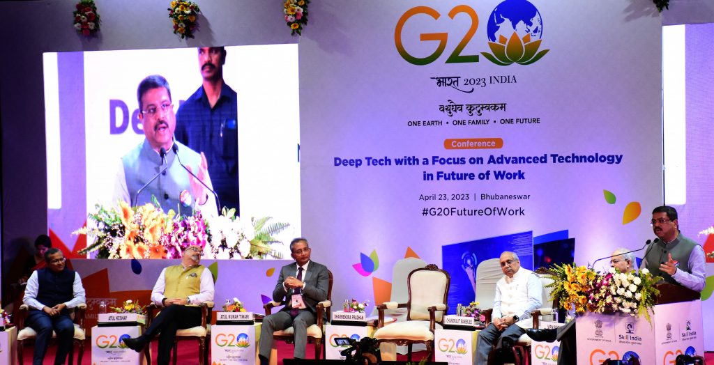 G20 Bhubaneswar Dharmendra Pradhan