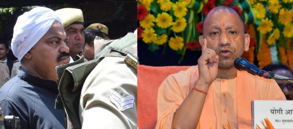 Atiq Ahmad, Yogi Adityanath