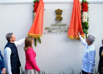 Jaishankar inaugurates embassy in Dominican Republic as India eyes to expand ties with Latin America, Carribean