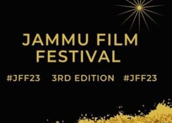 Jammu Film Festival