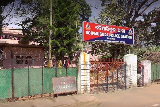 Odisha Man stabbed inside police station in Koraput district