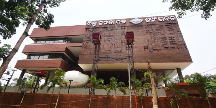 Odisha, Naveen Patnaik, BJD, Shankha Bhawan