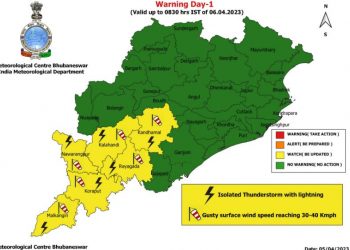 Odisha weather April 5