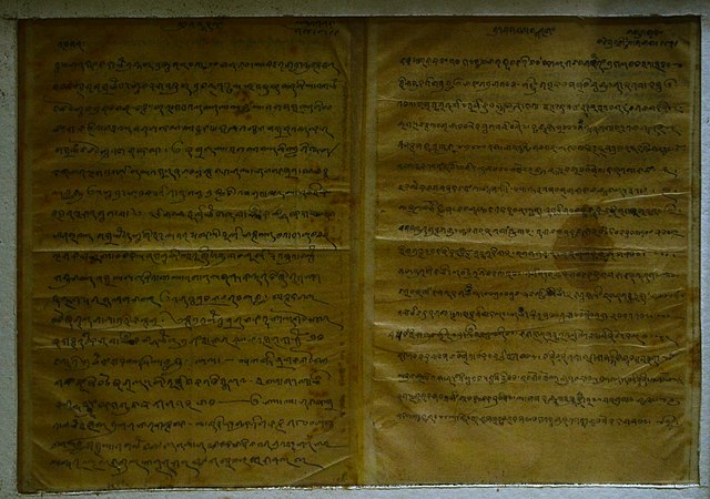 Original manuscript of Siddhanta Darpana authored by Pathani Samanta present at Odisha state museum in Bhubaneswar_ Pic- Wikimedia/Commons