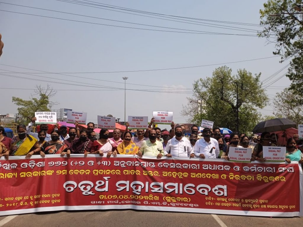 Teachers, staff of Non-Govt Aided colleges hold rally in Bhubaneswar demanding equal pay