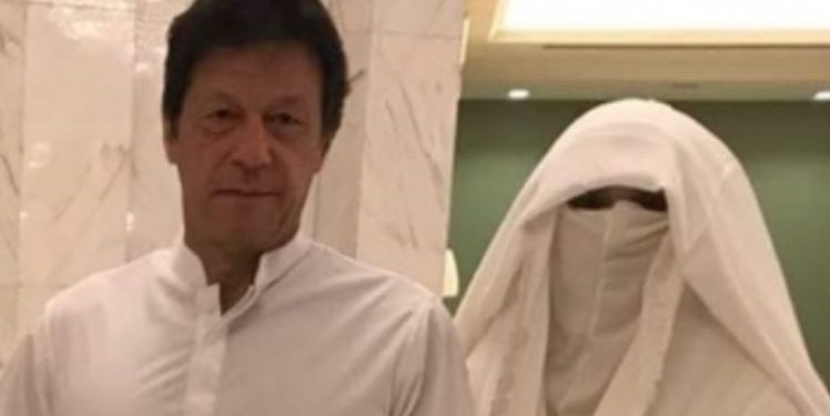 Bushra Bibi will be arrested to humiliate me, alleges Imran