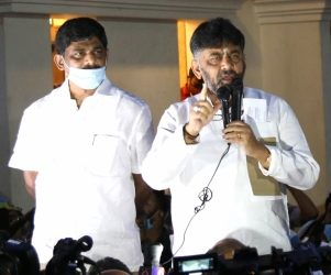 Not fully happy, says Shivakumar's brother over Karnataka CM row