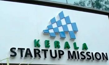 Kerela startup mission