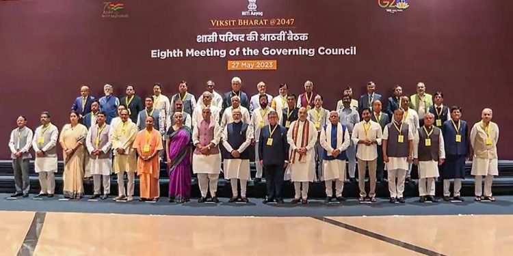 NITI Aayog meeting