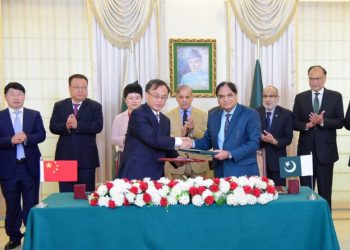 China and Pakistan sign MoU for the development of Chashma nuclear power project