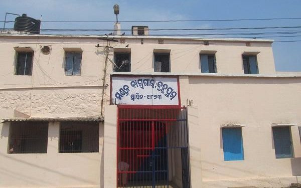 Berhampur circle jail