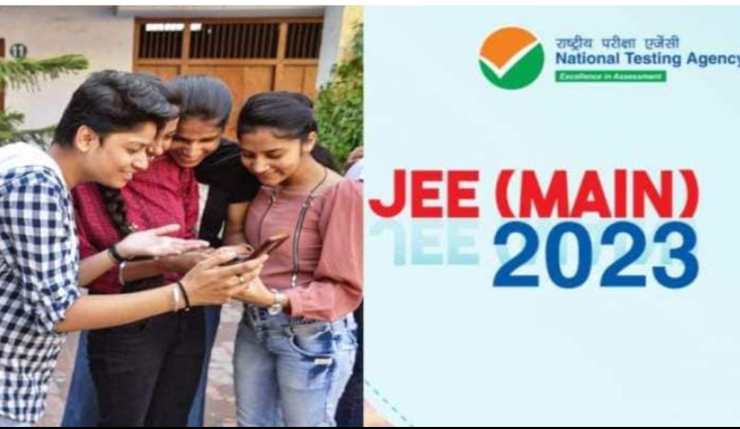 JEE Main 2024 Notification Soon, Get Exam Dates, Application Form