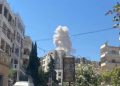 airstrike in Syria