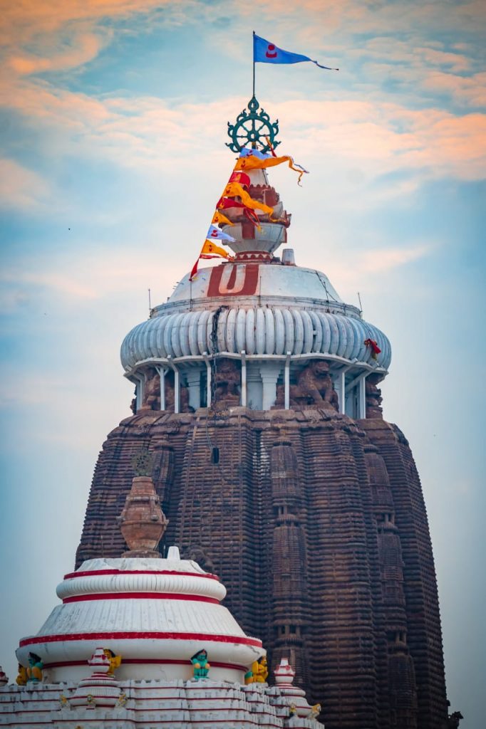 Rath Yatra