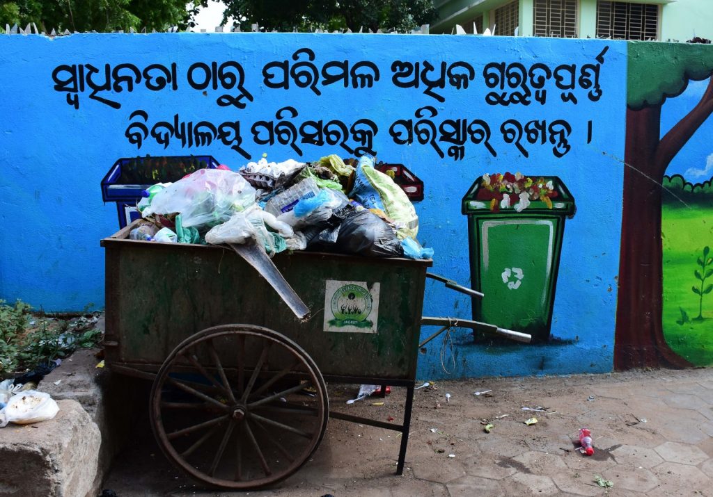 Bhubaneswar dengue menace 1