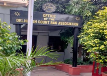 Delhi High Court Bar Association