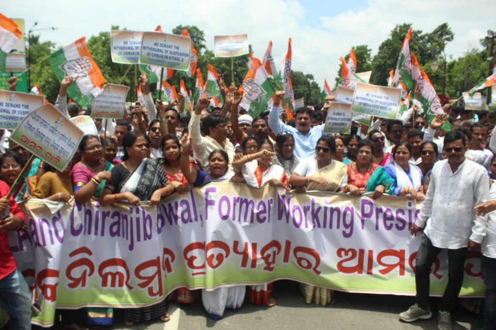 Odisha Congress protest for Moquim Biswal