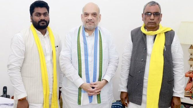 OBC leader Rajbhar meets Shah, joins NDA