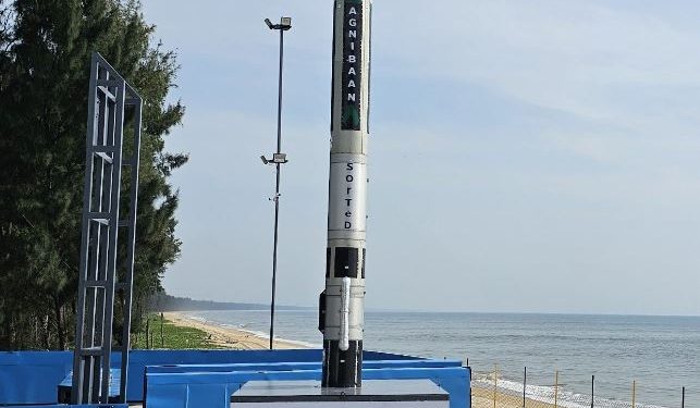 Agnikul Cosmos - Agnibaan SubOrbital Technological Demonstrator