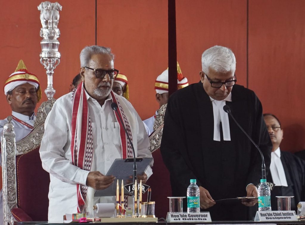 Orissa High Court Chief Justice