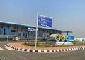 Rourkela airport