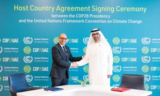 UAE - UNFCCC - Host Country Agreement