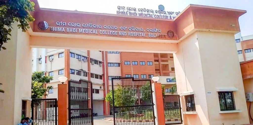 Woman abandons girl child in Bhima Bhoi Medical College and Hospital’s toilet