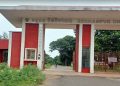 Berhampur university