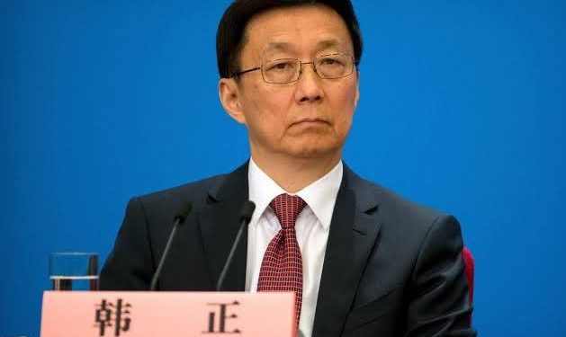 Han Zheng