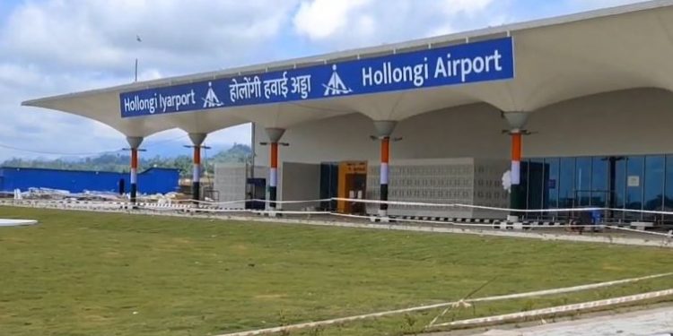 Hollongi Airport, Itanagar