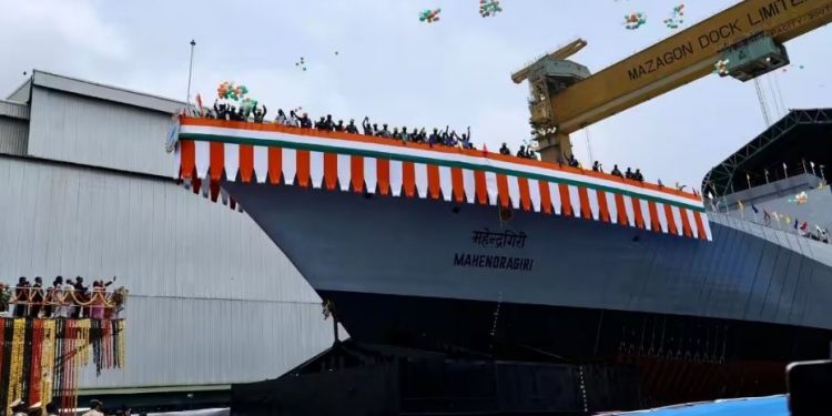 INS Mahendragiri