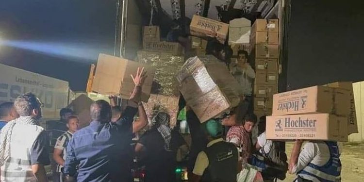 Egypt - Gaza Strip - aid