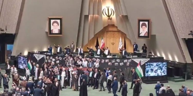 Iranian Parliament