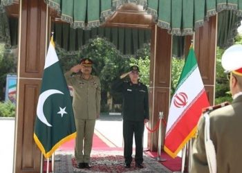 Pakistan - Iran - Anti-Terrorism