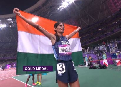Parul Chaudhary takes sensational 5000m gold, Annu Rani emerges on