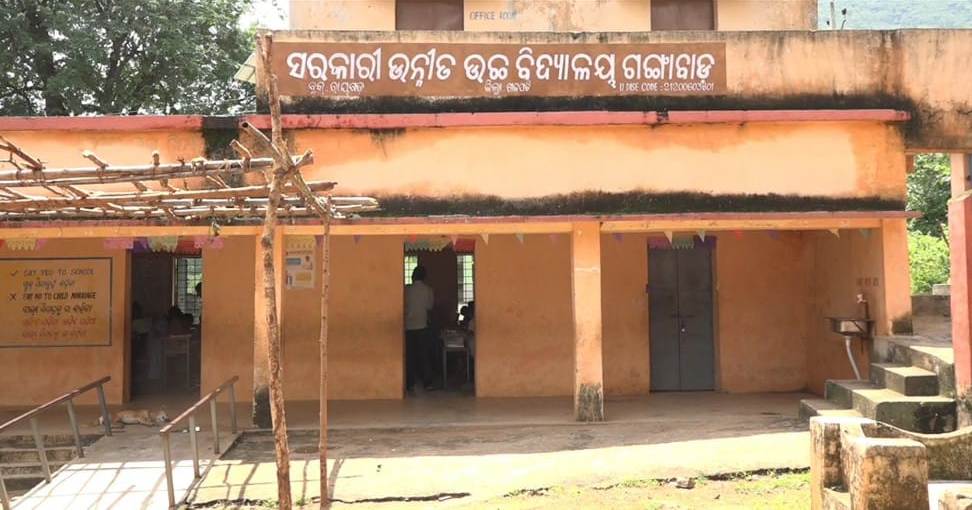 Infrastructure, Odisha, Andhra Pradesh, School, Gajapati