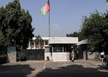 Afghanistan Embassy announces its permanent closure in New Delhi