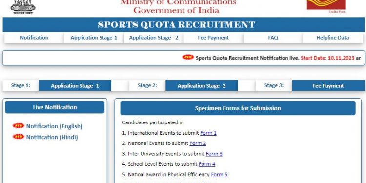 Apply for 1,899 vacancies in India Post before Dec 9