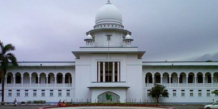 Bangladesh Supreme Court