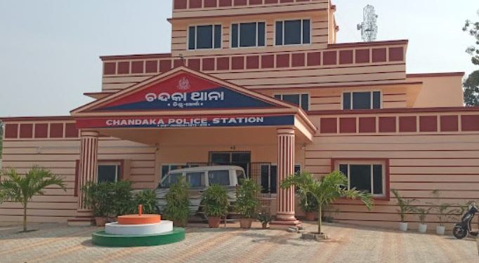 Chandaka police station